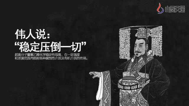 我們不一樣
