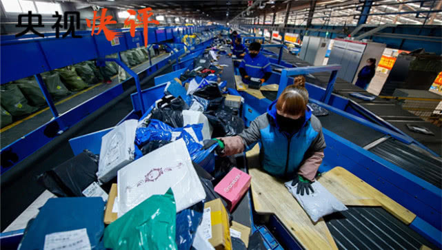 面對即將到來的報復(fù)性增長，你準備好了嗎？